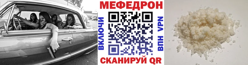 Наркотические вещества Лиски Каннабис