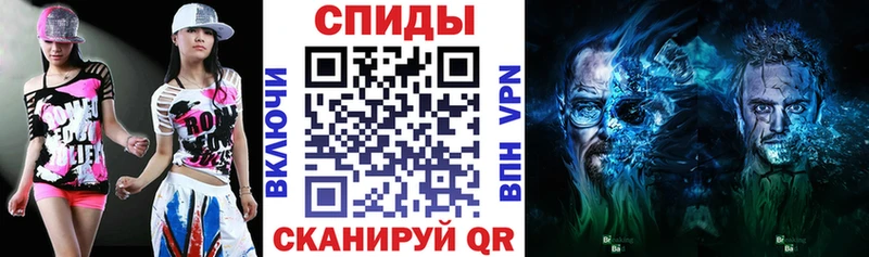 АМФ Premium  Лиски 