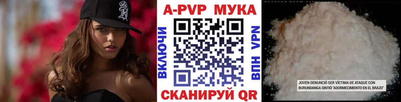 наркошоп  omg ссылки  А ПВП СК  Лиски 
