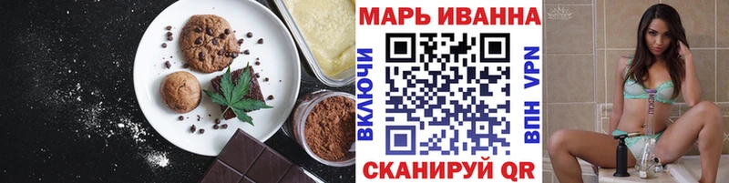 Canna-Cookies марихуана  Лиски 
