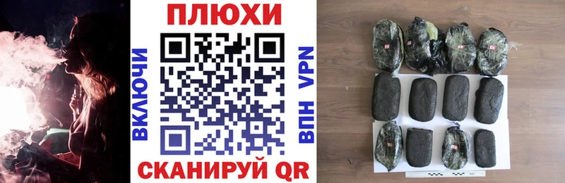 MEGA зеркало  Лиски  ГАШИШ Изолятор 
