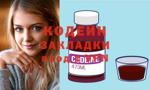 кокс Балабаново