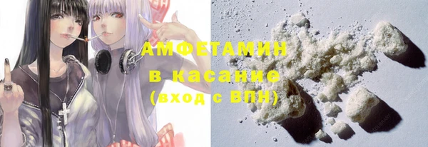 стаф Балахна