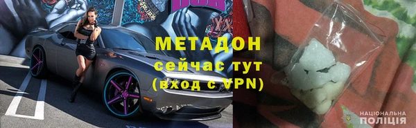 кокс Балабаново