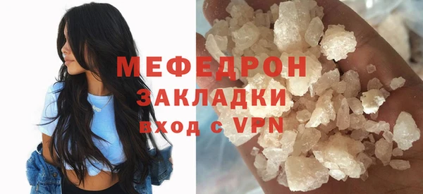 кокс Балабаново