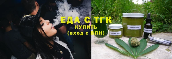кокс Балабаново