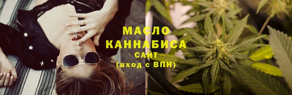 ГАЛЛЮЦИНОГЕННЫЕ ГРИБЫ Баксан