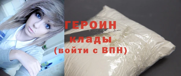 МДПВ Арсеньев