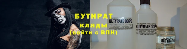 кокс Балабаново
