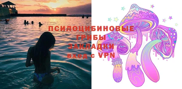 марки lsd Приозерск