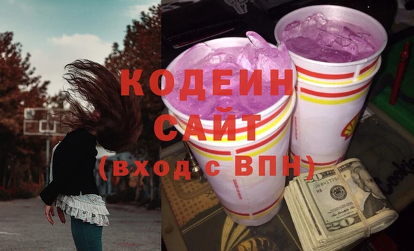 кокс Балабаново
