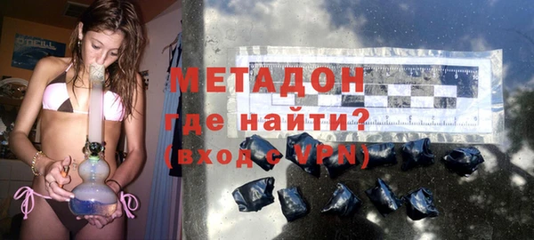 ГАЛЛЮЦИНОГЕННЫЕ ГРИБЫ Баксан