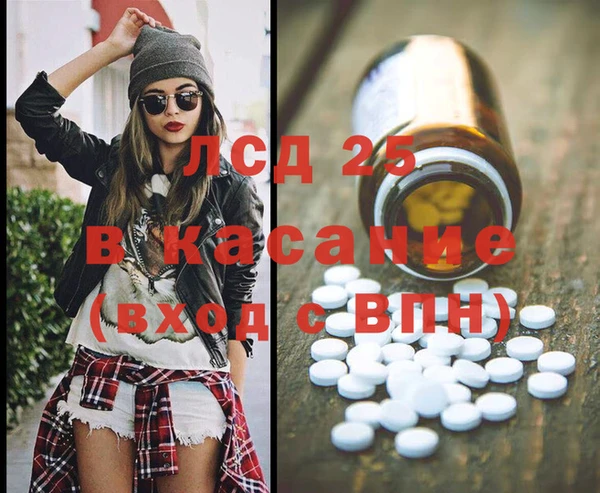 кокс Балабаново
