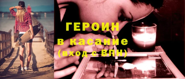 кокс Балабаново