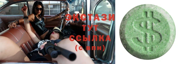кокс Балабаново