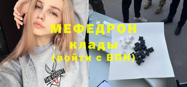ГАЛЛЮЦИНОГЕННЫЕ ГРИБЫ Баксан