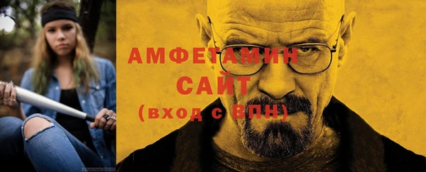 кокс Балабаново