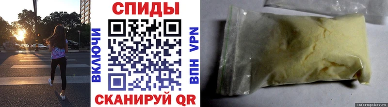 Метамфетамин Декстрометамфетамин 99.9% Лиски