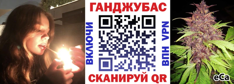 цена наркотик  hydra рабочий сайт  Шишки марихуана Bruce Banner  Лиски 